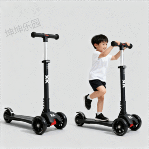 KK 儿童滑板车 折叠可调节